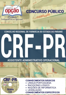 Conselho Regional de Farmácia / PR (CRF/PR)-ASSISTENTE ADMINISTRATIVO OPERACIONAL
